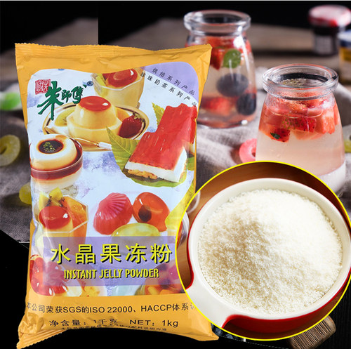 朱师傅烘焙原料原味透明果冻粉