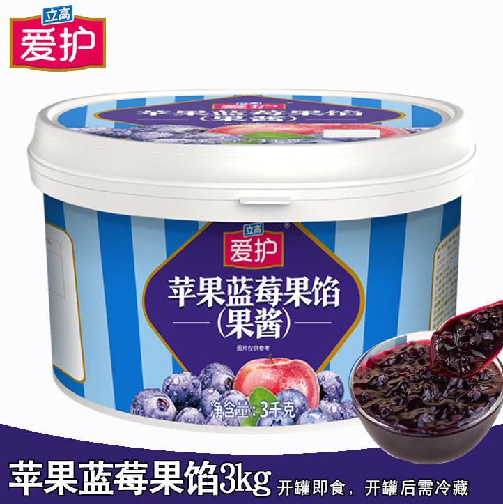 立高桶装广东果馅果酱图片