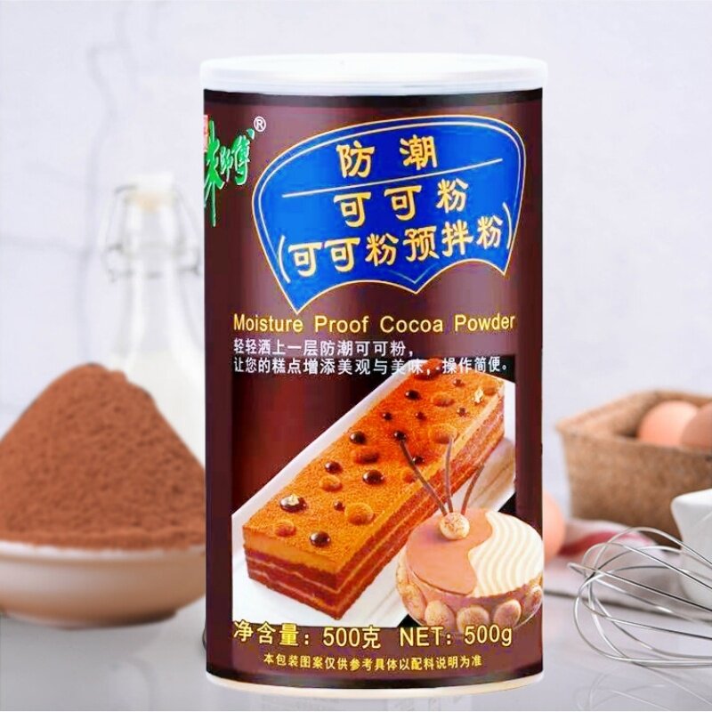 朱师傅防潮可可粉500g原装提拉米苏蛋糕面包装饰表面防潮用可可粉