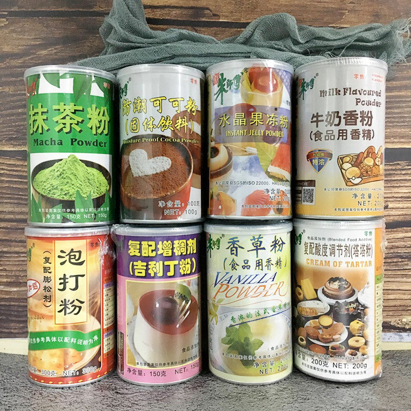 朱师傅牛奶香粉香草粉果冻粉泡打粉吉利丁粉塔塔粉抹茶粉家庭装,粮油调味/速食/干货/烘焙,其他,淘宝优惠券,粉丝福利购,淘宝优惠卷