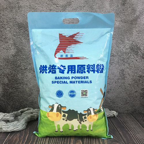 达诺新喜蓝烘焙奶粉乳粉原料