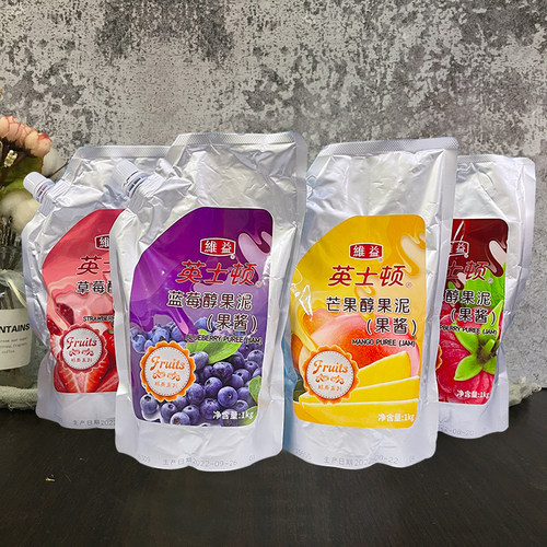 英士果泥芒果草莓树莓蓝莓果泥