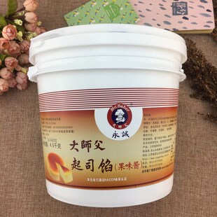 大师父起司馅4.5kg大师傅芝士馅芝士蛋糕胚蛋挞岩烧乳酪烘焙原料