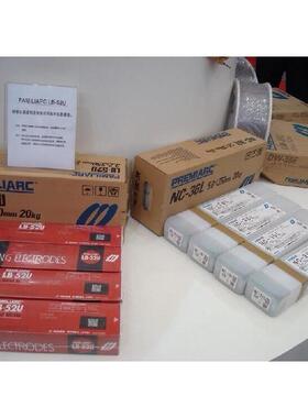 日本神钢TGS-9CB耐热钢焊丝ER90S-G焊丝T91专用焊丝2.0/2.5