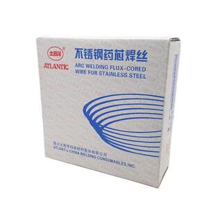 大西洋CHG NI6625 ERNiCrMo3镍基焊丝1.6 NiCrMo