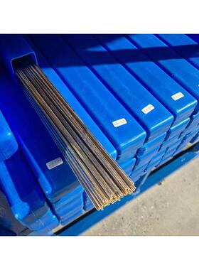 S201紫铜S211硅青铜S213磷青铜S214铝青铜S221锡黄铜氩弧直条焊丝