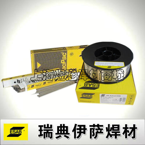 瑞典伊萨ESAB OK Autrod 5356铝镁合金焊丝 ER4043铝硅合金焊丝