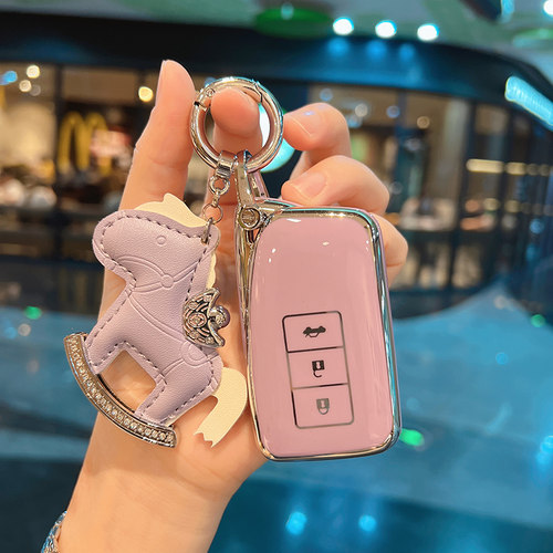 【雷克萨斯全系列高档钥匙套】