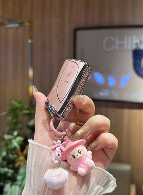 适用于雷克萨斯ES200钥匙套es300h壳ux260h车LS500h扣260钥匙包女