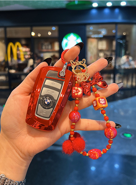 适用宝马钥匙套3系gt车320li三系525五系5系4系7系1系2系x3老款