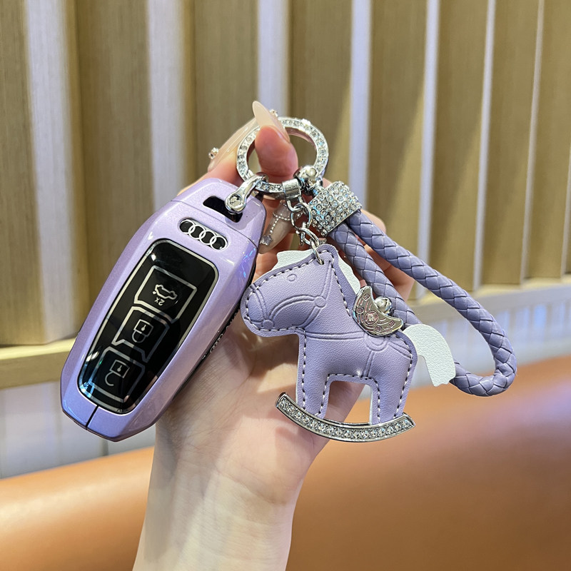 适用26款奥迪C9A5L /A6L/Q5L 钥匙套新a6l尊享型2.0T女士保护包壳