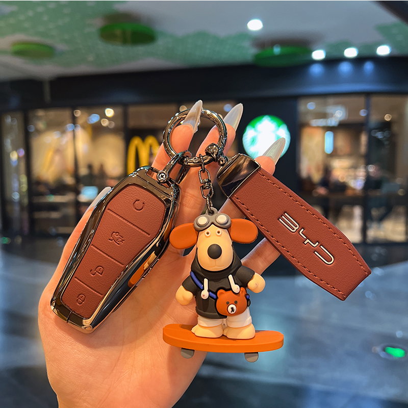 2025款比亚迪宋plus钥匙套海狮07汉ev秦l唐dmi海鸥海豹06车扣金属