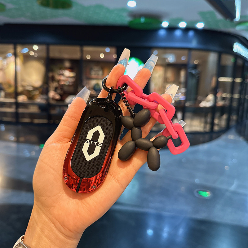 2024款问界m7钥匙套aito华为 问界新m5/m7MAX车壳扣包改装高级女