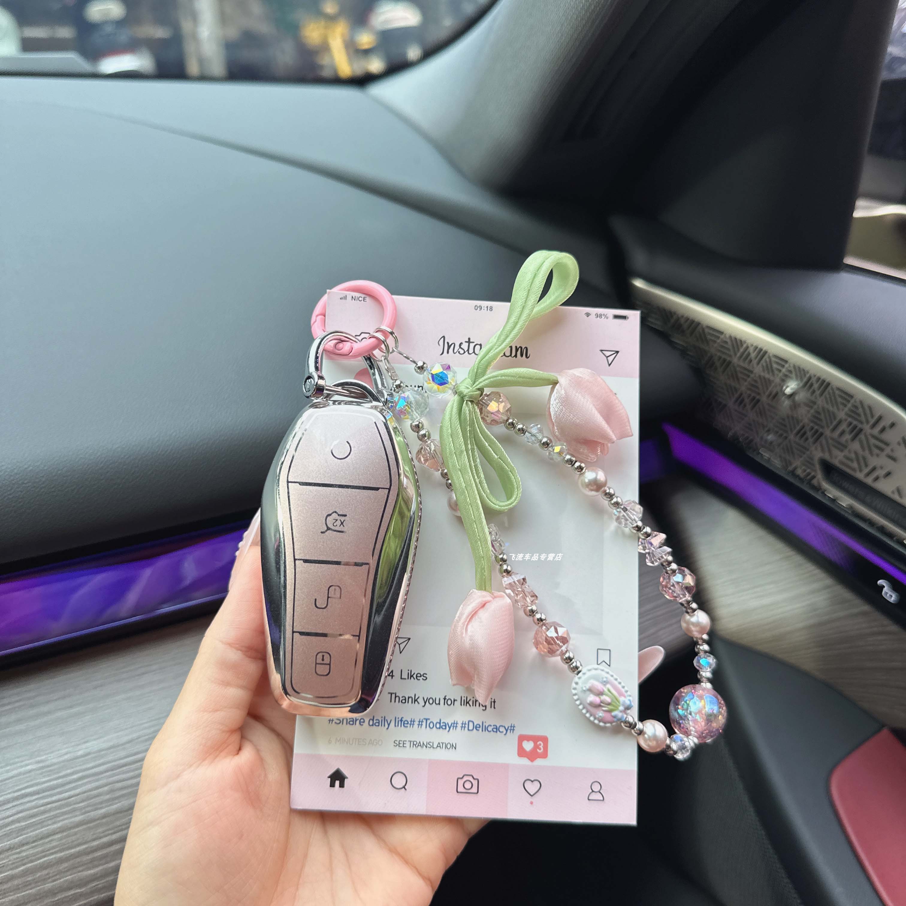 比亚迪海豚钥匙套汉EV唐DMI元PLUS女款粉色镶钻郁金香挂饰包防摔