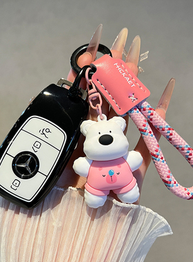 适用奔驰钥匙套E级C级A级A200L包 C260L车E300L壳GLC300/GLEGLA扣