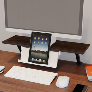壹巢电脑显示器增高架多功能办公室桌面收纳置物架笔记本加高支架