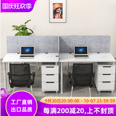 壹巢办公桌面挡板书桌边缘屏风工位挡光板学习课桌防飞沫吸音隔板