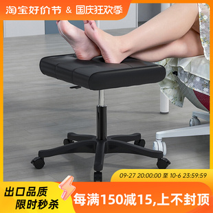 壹巢搁脚凳可升降放腿凳子办公室午休脚踏凳家用沙发垫脚翘脚神器