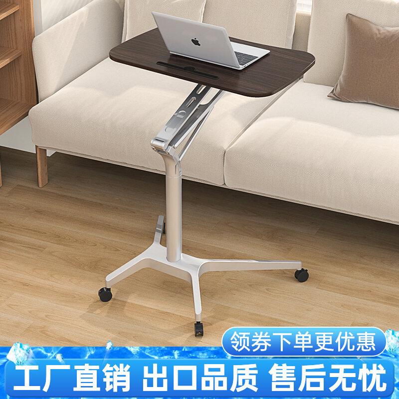 站立式工作台气动升降桌床边带轮可移动办公电脑桌演讲台学习书桌,住宅家具,电脑桌,淘宝优惠券,粉丝福利购,淘宝优惠卷