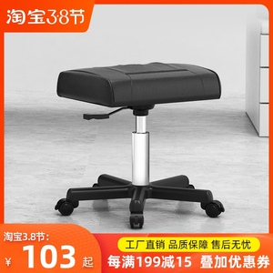 壹巢搁脚凳子换鞋凳简易升降放腿沙发凳家用办公室垫脚凳午休神器