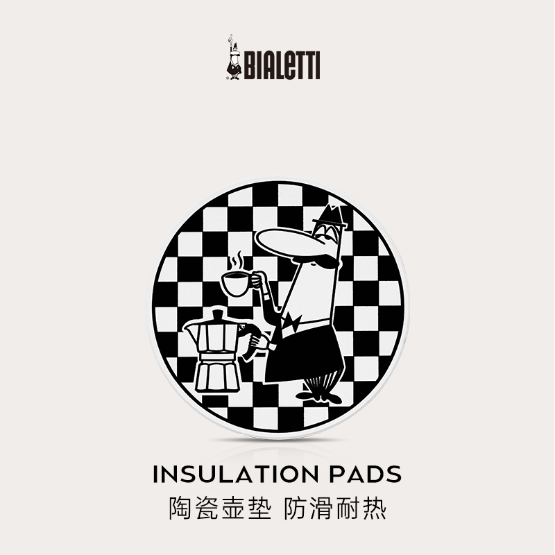 简约INS风防滑创意咖啡陶瓷壶垫