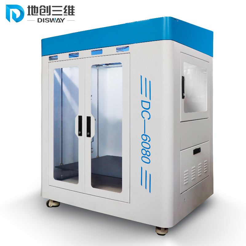 地创三维大尺寸3D打印机高精度600*600*800科研家居打样模型设计|msdalam kategori peralatan pejabat/Supplies/Perkhidmatan yang berkaitan, 3D打印机及配件, 3D打印机 - dari Buy2taobao.com untuk memberikan perkhidmatan ejen Taobao profesional membeli