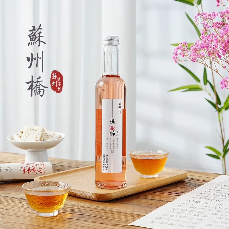 苏州桥水果酒桃花酿桃醉微醺甜酒