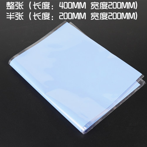 cpu显卡降温导热导热效果1.5kw
