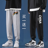 春夏裤 男原宿风 松紧腰宽松小脚哈伦裤 子男学生休闲韩版 潮流九分裤