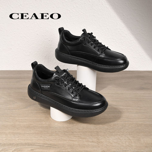 西二男士厚底真皮休闲鞋2025秋冬新款一脚蹬运动健步鞋男S25R3592