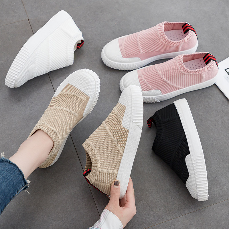 貝殼頭小白鞋女夏季透氣百搭原宿時尚韓版網面平底壹腳蹬懶人鞋在類目 女鞋, 低幫鞋中 - 來自Buy2taobao.com提供專業的淘寶代購服務