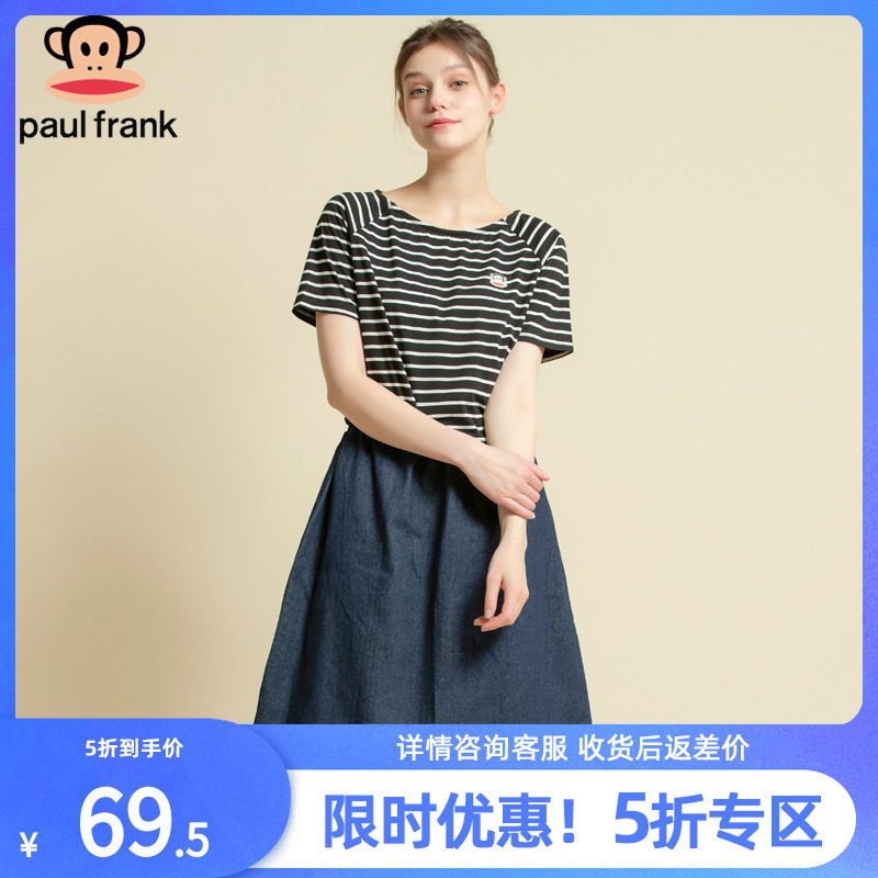 大嘴猴孕妇哺乳连衣裙夏装2019新款时尚两件套装夏天裙子孕妈潮装