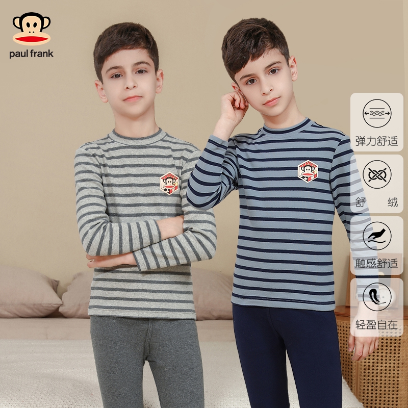 儿童舒绒内衣套装大嘴猴