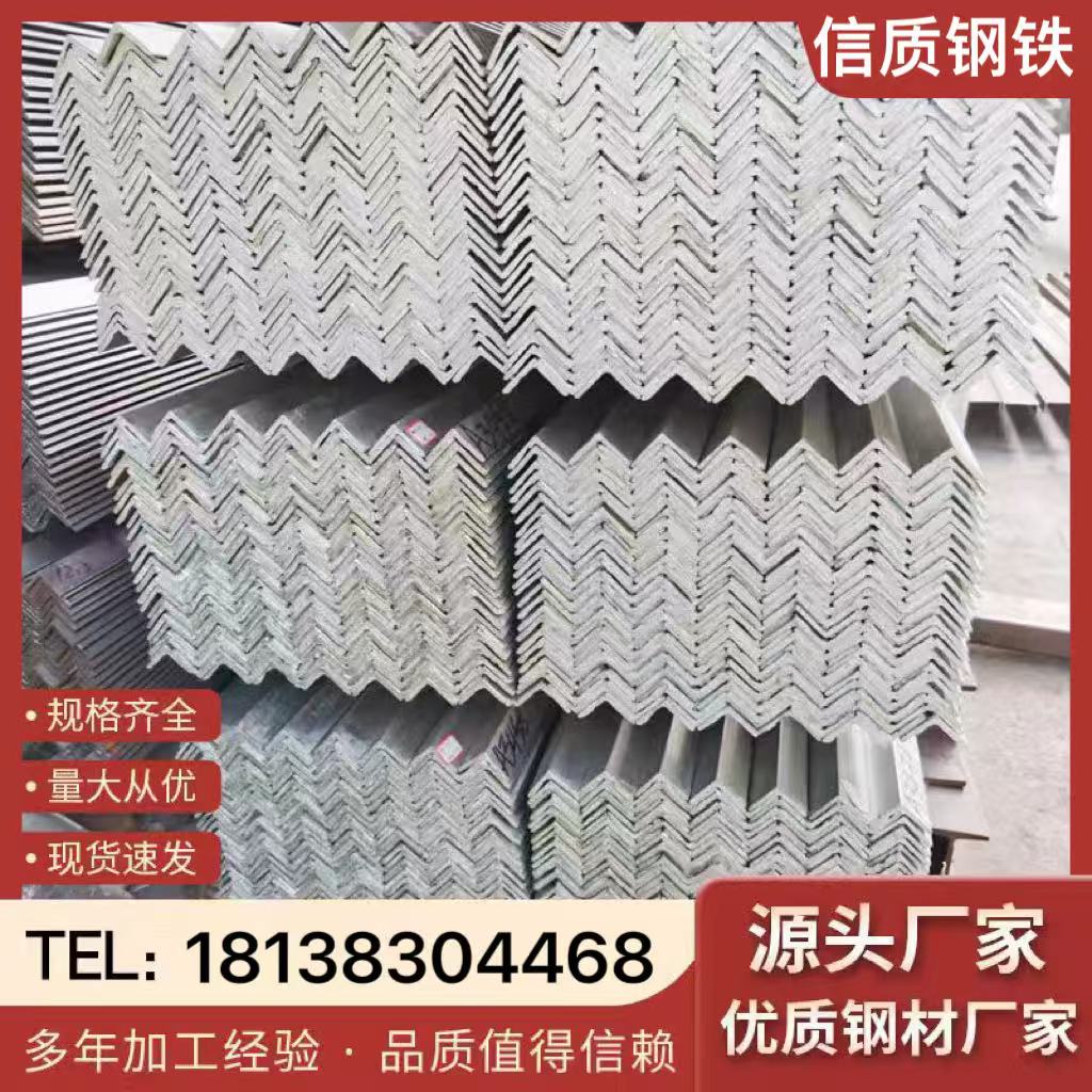 钢材铁管镀锌方管矩形管方通厂家管材黑方管50*100四方管40*60