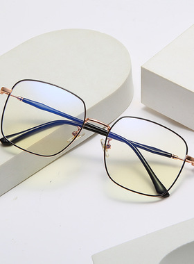 网红新款近视眼镜框架男女时尚方形金属大框瘦脸防蓝光眼镜63096
