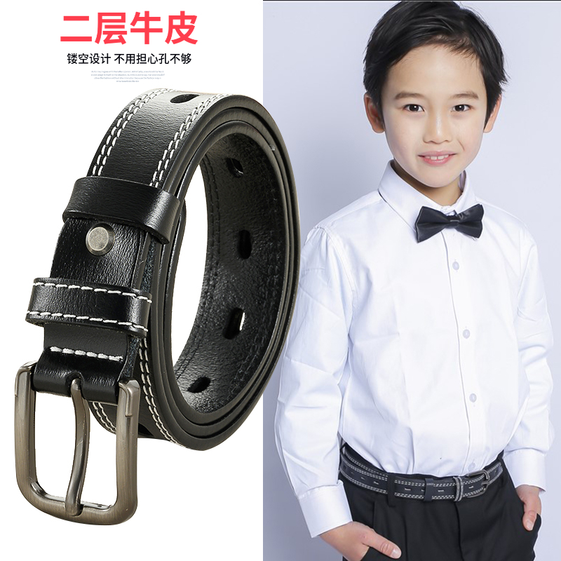 儿童真皮皮带全孔设计礼服腰带
