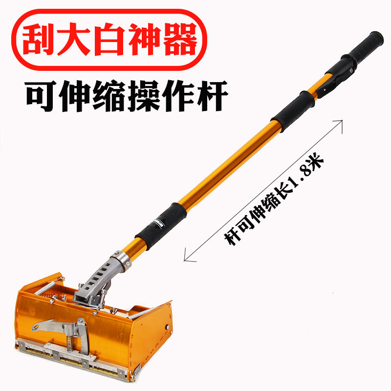 批灰机抹墙刮大白粉刷工