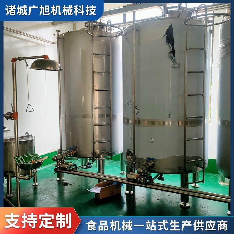 CIP清洗设备乳品罐头啤酒清洗设备制药厂灌装清洗设备CIP清洗系统