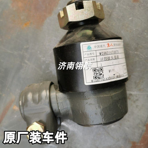 重汽HOWO8_4自卸卡车系列