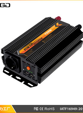300w5W电源转换器12v修正