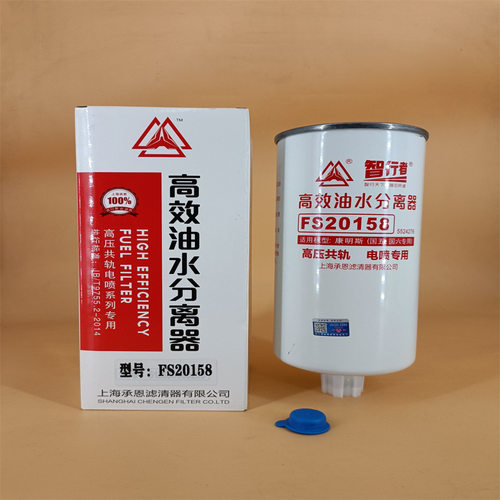 油水分离器滤芯C5524276,