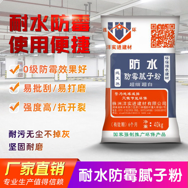 厂家直销湖南株洲连环
