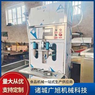 半自动液体双头灌装 机厂家 机食用油机油润滑油脚踏开关双头灌装