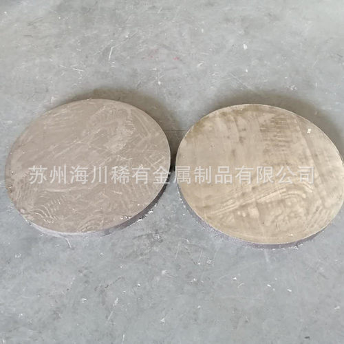 GH4169高温合金 镍基合金圆棒 板材 锻件 4169光棒尺寸可切割