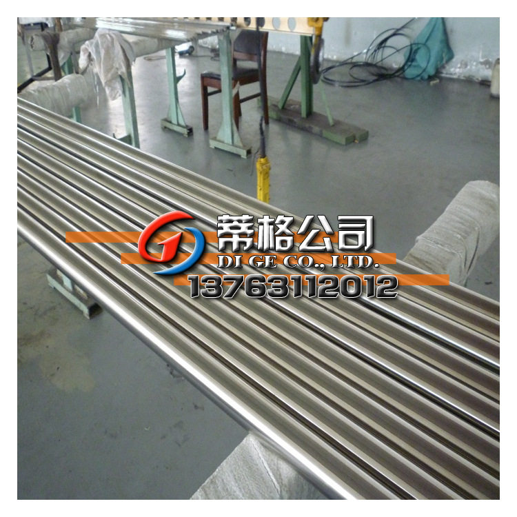 蒂格4j36低膨胀殷钢棒Invar36殷瓦合金棒 4j36殷钢棒直销