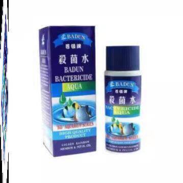 芭顿牌杀菌水芭顿牌杀菌水 125ml水族鱼药抑制鱼缸细菌