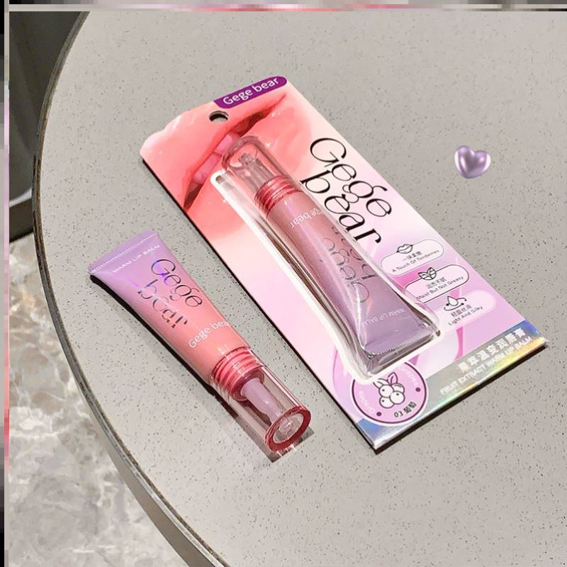 Gege bear果萃温变润唇膏 质地丝滑自然轻盈初学者易上手学生平价