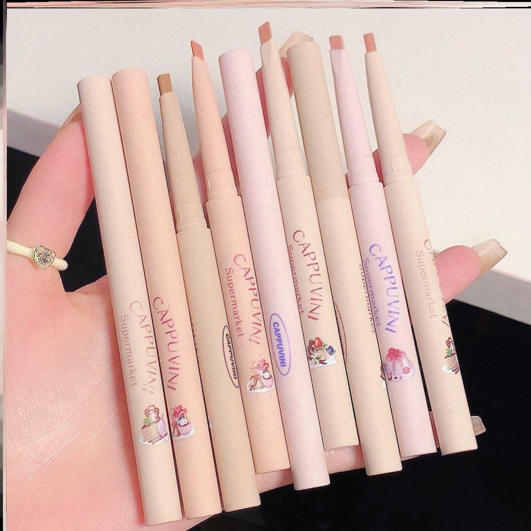 Cappuvini唇线笔 勾勒唇形塑形裸色口红笔唇笔国货彩妆唇膏笔口红