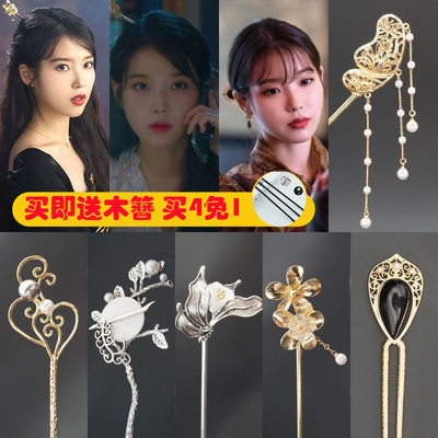 发簪合金镀金现代简约明星同款