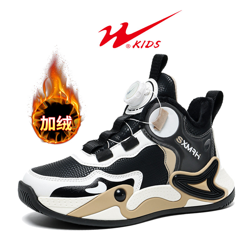 双星童鞋秋冬季新款男童女童中大童运动鞋加绒保暖宝宝鞋轻便棉鞋